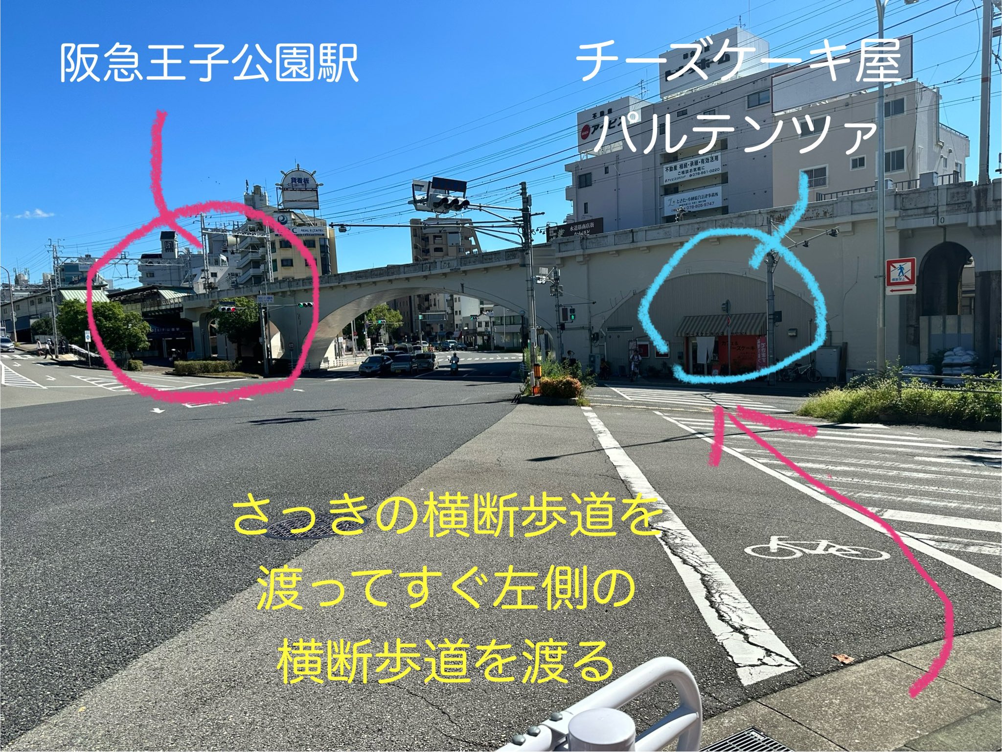 ギャラリーまでの順路を示す写真